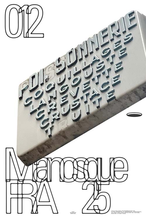 012 Manosque
